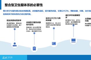 杀伤力十足！小贾伦-杰克逊10投6中得到24分6板3帽 罚球15中11